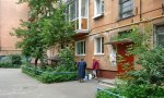 Фотография объекта