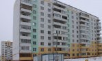Фотография объекта