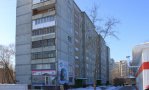 Фотография объекта