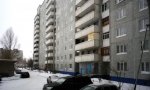 Фотография объекта