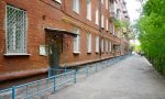 Фотография объекта